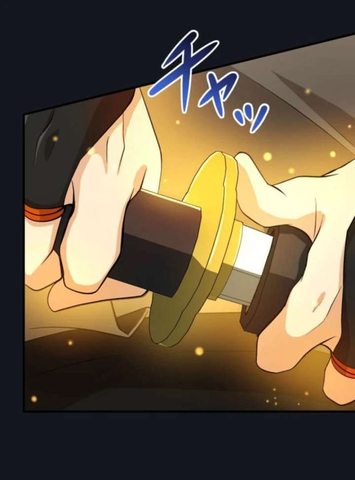 My Swordsmanship Record after Gaining the Power of the Gods Chapter 6 - Page 58