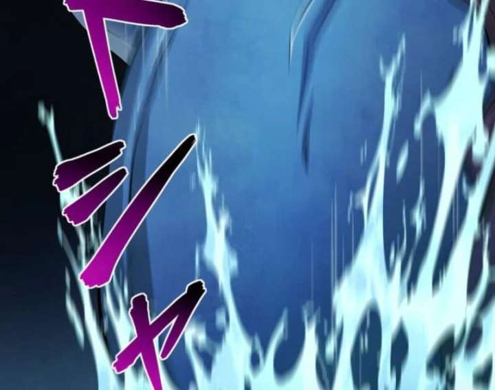 My Swordsmanship Record after Gaining the Power of the Gods Chapter 6 - Page 66