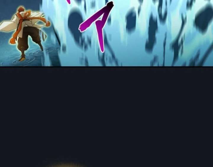 My Swordsmanship Record after Gaining the Power of the Gods Chapter 6 - Page 67