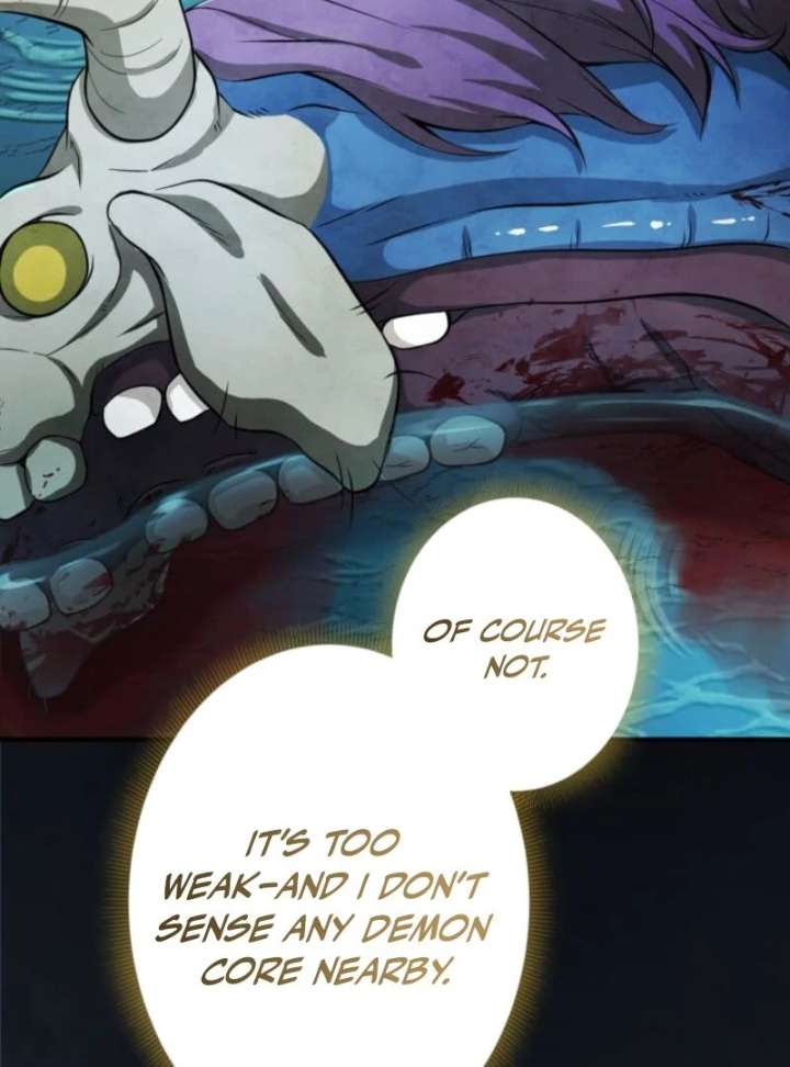 My Swordsmanship Record after Gaining the Power of the Gods Chapter 6 - Page 71