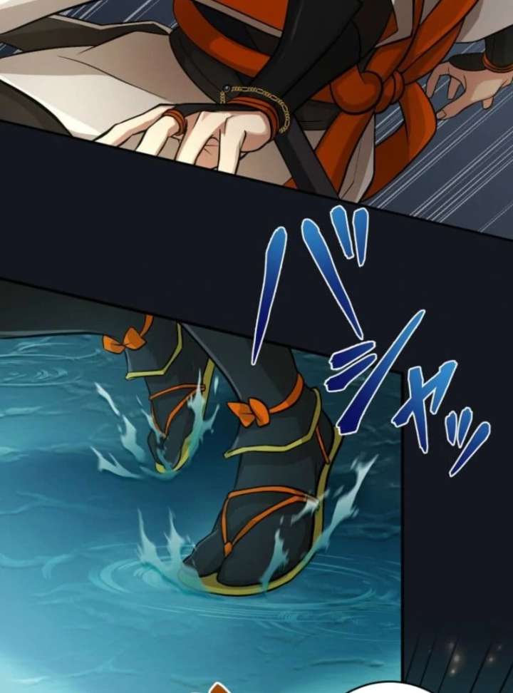 My Swordsmanship Record after Gaining the Power of the Gods Chapter 6 - Page 84