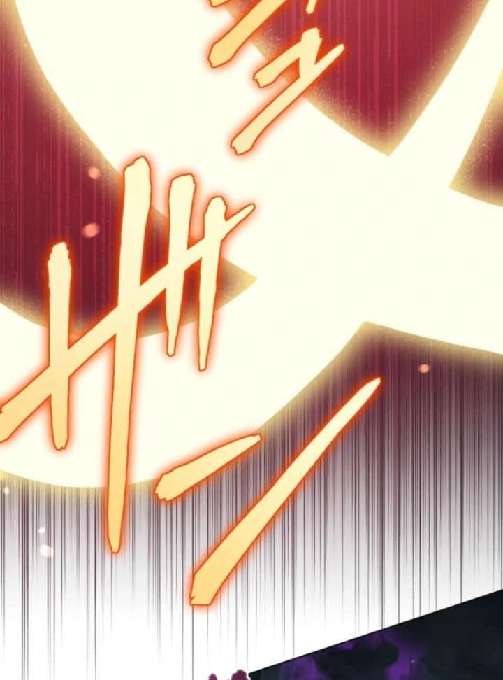 My Swordsmanship Record after Gaining the Power of the Gods Chapter 6 - Page 88