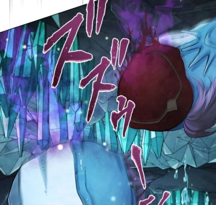 My Swordsmanship Record after Gaining the Power of the Gods Chapter 6 - Page 89