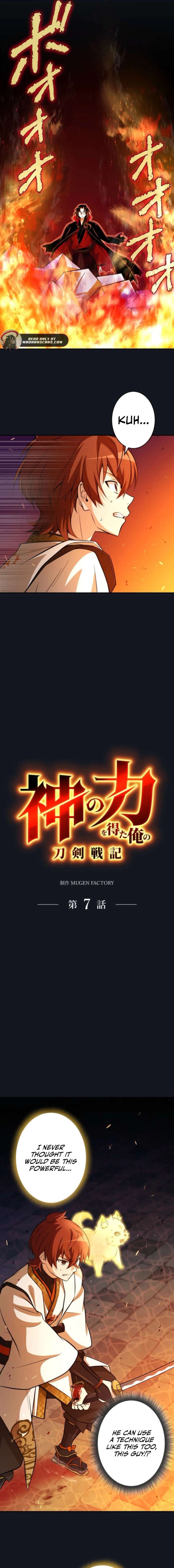 My Swordsmanship Record after Gaining the Power of the Gods Chapter 7 - Page 7