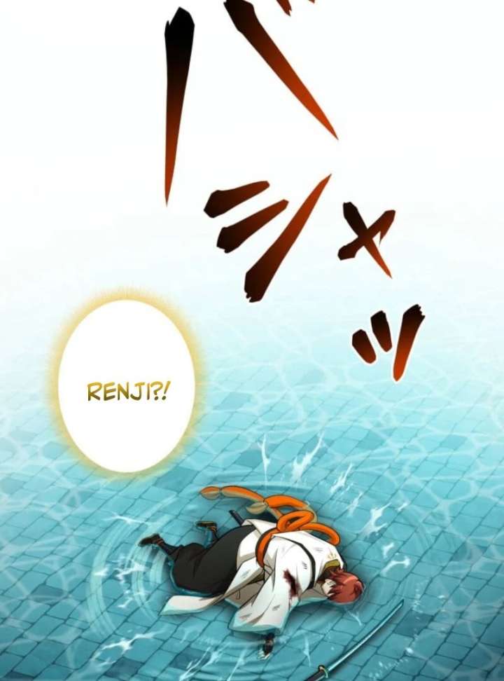 My Swordsmanship Record after Gaining the Power of the Gods Chapter 8 - Page 27