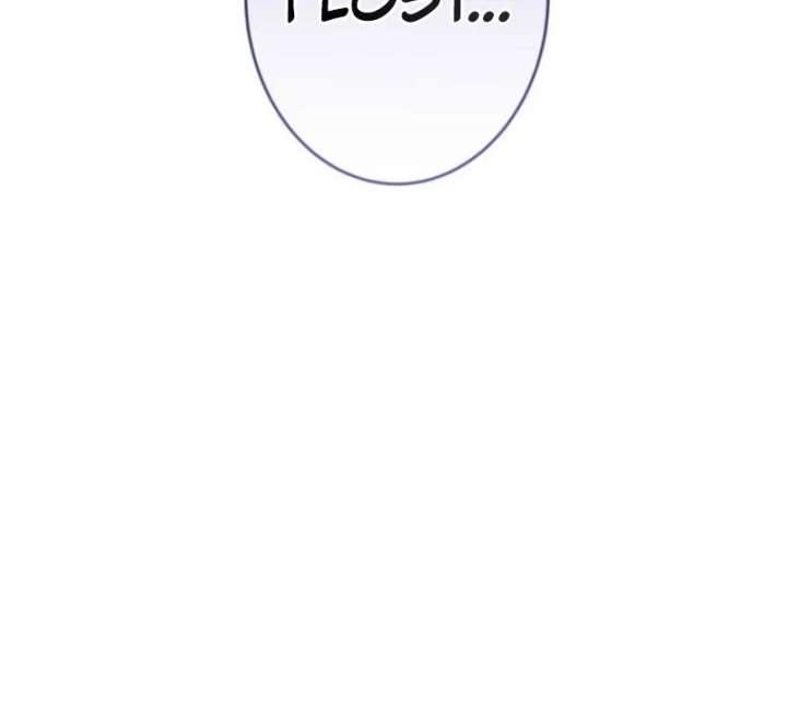 My Swordsmanship Record after Gaining the Power of the Gods Chapter 8 - Page 52