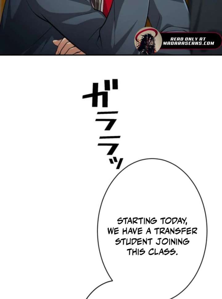 My Swordsmanship Record after Gaining the Power of the Gods Chapter 8 - Page 56