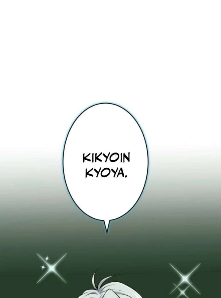 My Swordsmanship Record after Gaining the Power of the Gods Chapter 8 - Page 64