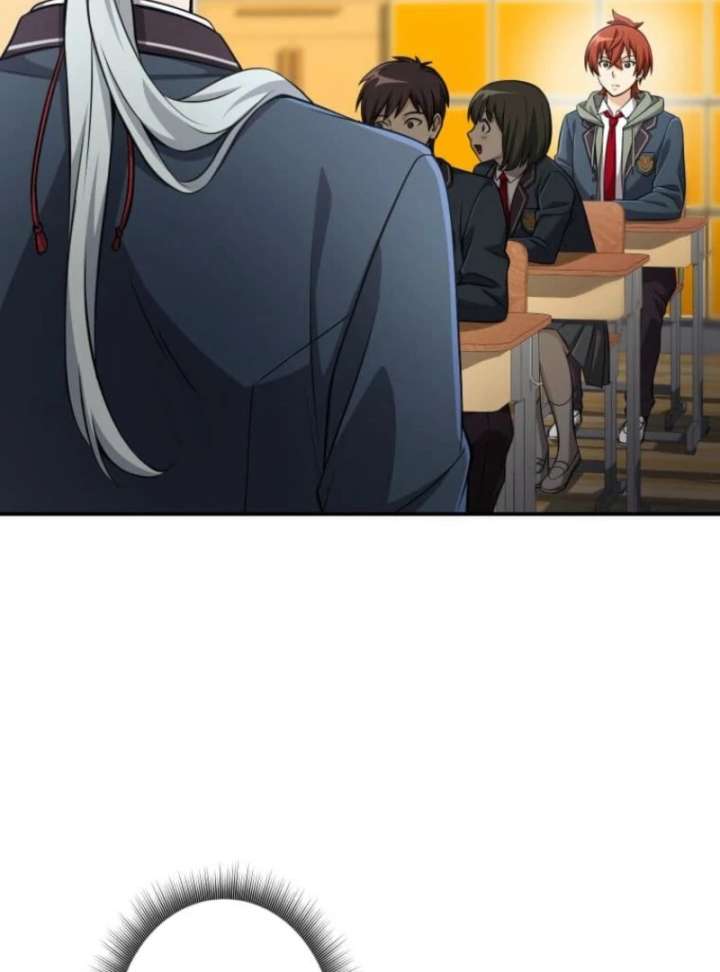 My Swordsmanship Record after Gaining the Power of the Gods Chapter 8 - Page 74