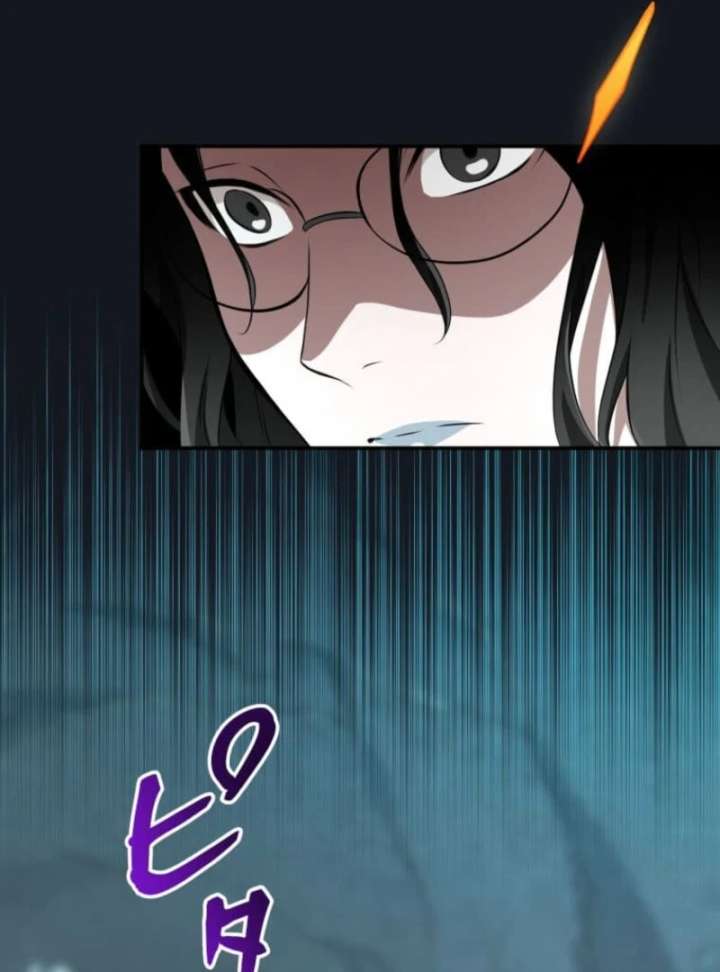 My Swordsmanship Record after Gaining the Power of the Gods Chapter 8 - Page 8