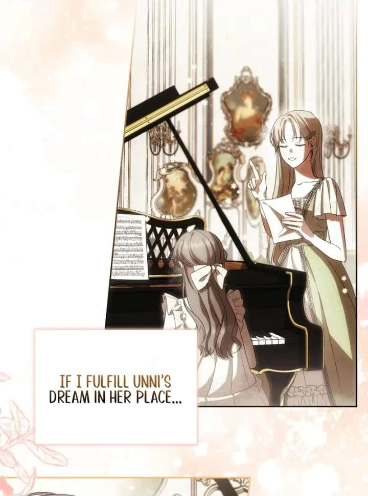 Da Capo – Manhwa Chapter 1 - Page 100