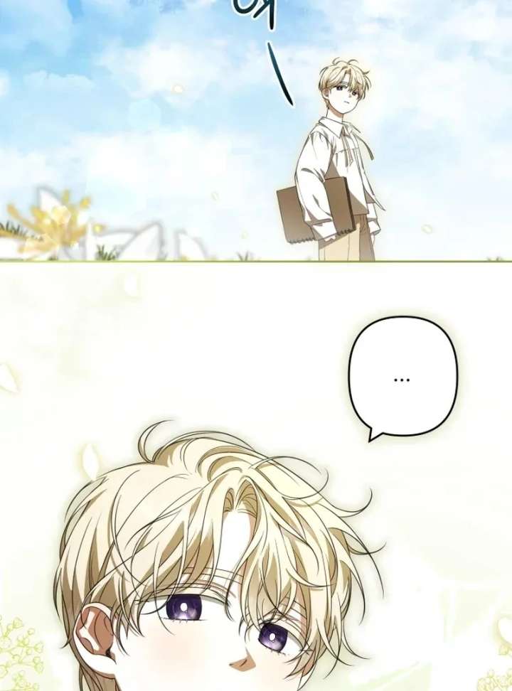 Da Capo – Manhwa Chapter 1 - Page 35