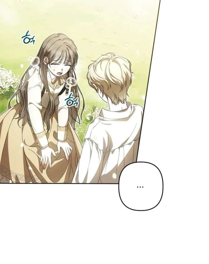 Da Capo – Manhwa Chapter 1 - Page 39