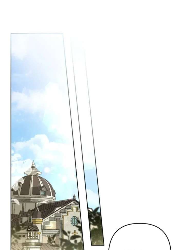 Da Capo – Manhwa Chapter 1 - Page 46