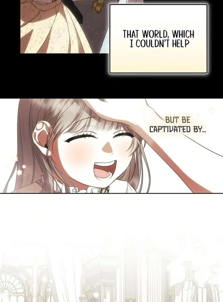 Da Capo – Manhwa Chapter 1 - Page 78