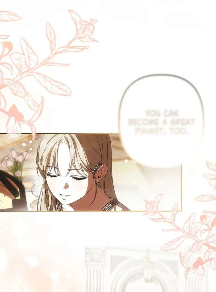 Da Capo – Manhwa Chapter 1 - Page 99