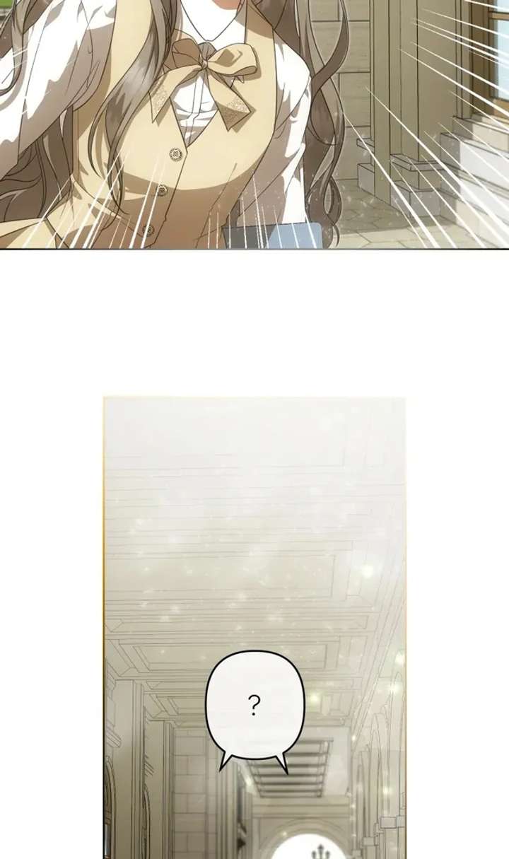 Da Capo – Manhwa Chapter 2 - Page 17