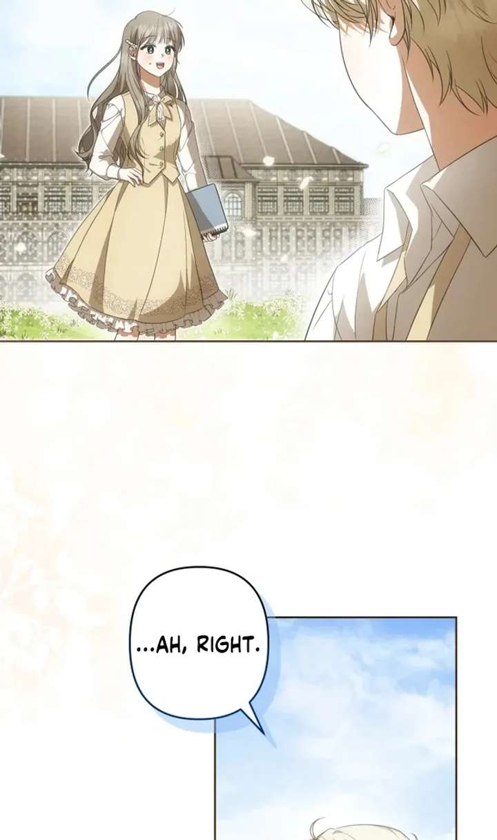 Da Capo – Manhwa Chapter 2 - Page 23