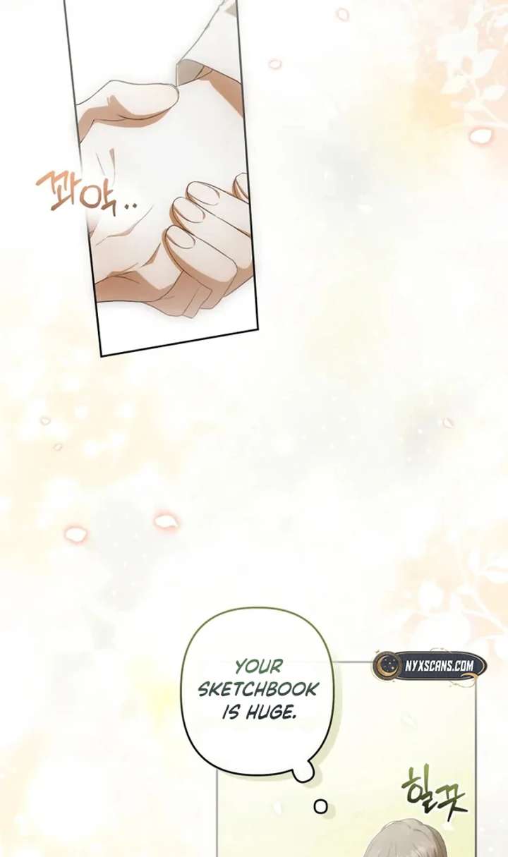 Da Capo – Manhwa Chapter 2 - Page 31