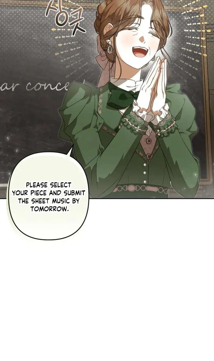 Da Capo – Manhwa Chapter 2 - Page 52