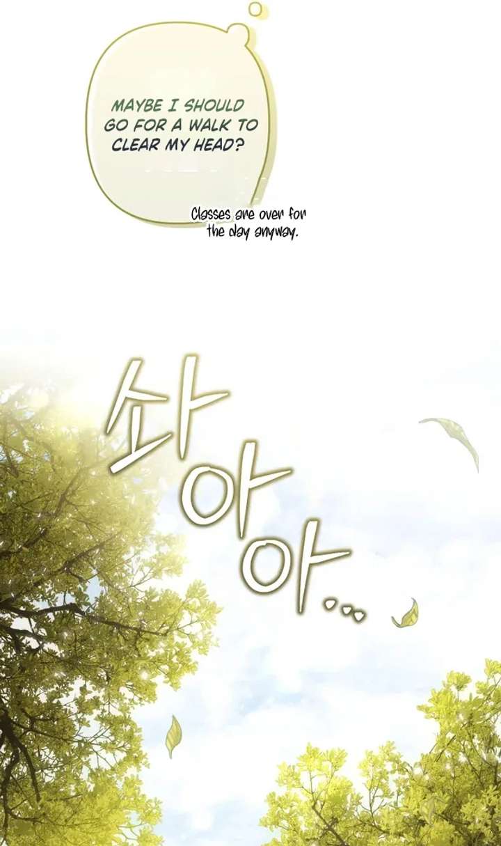 Da Capo – Manhwa Chapter 2 - Page 62