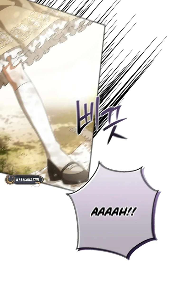 Da Capo – Manhwa Chapter 2 - Page 72