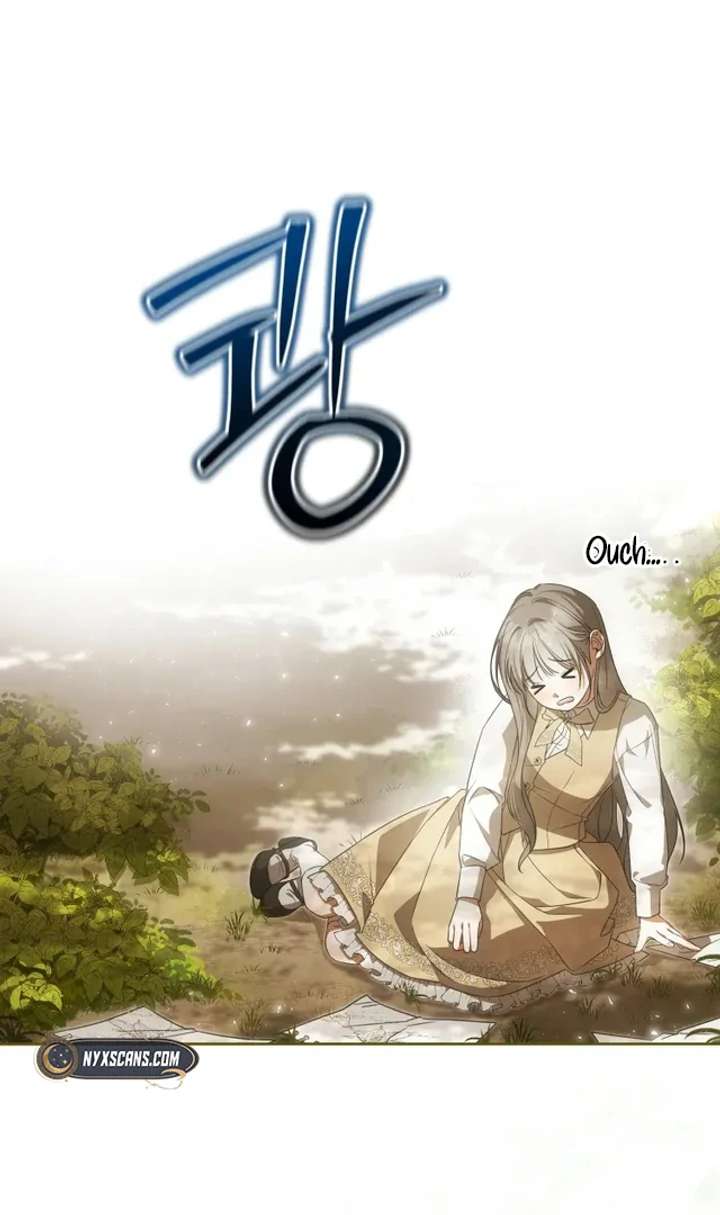 Da Capo – Manhwa Chapter 2 - Page 73