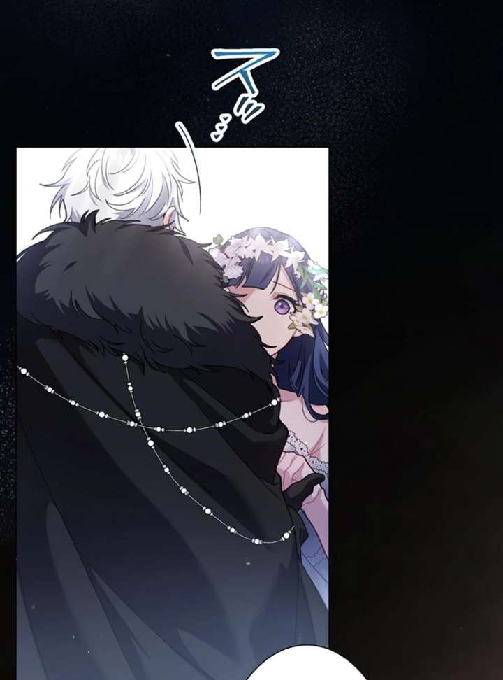 The Obsessed Young Prince Loves the Unlucky Princess Too Much! Chapter 1 - Page 17