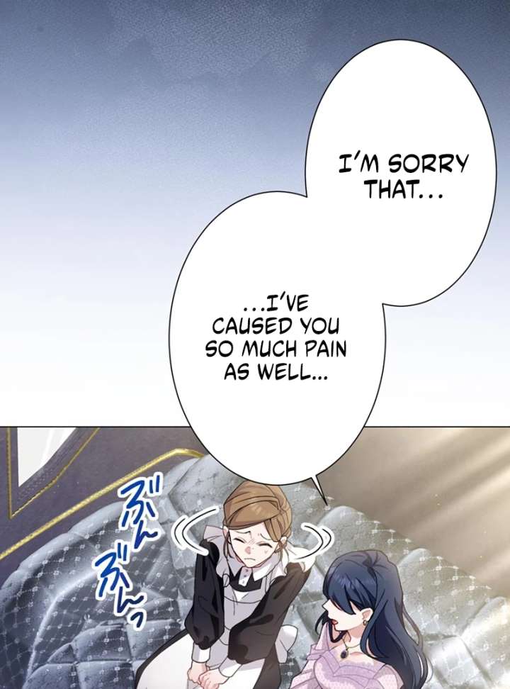 The Obsessed Young Prince Loves the Unlucky Princess Too Much! Chapter 1 - Page 85