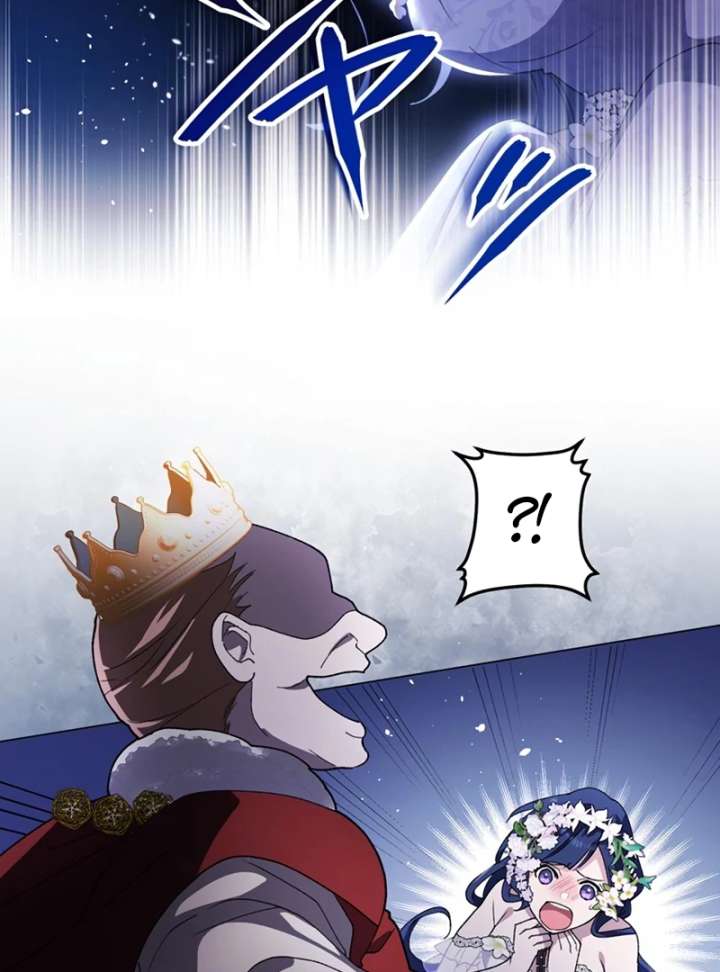 The Obsessed Young Prince Loves the Unlucky Princess Too Much! Chapter 2 - Page 54