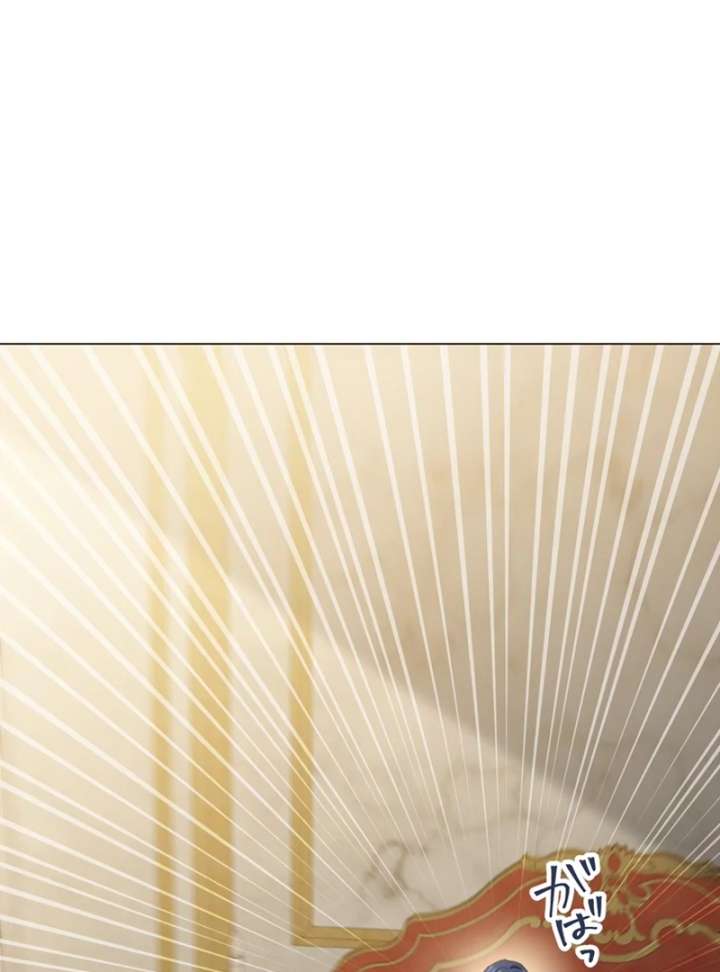 The Obsessed Young Prince Loves the Unlucky Princess Too Much! Chapter 3 - Page 16