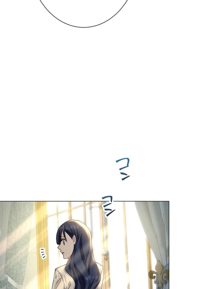 The Obsessed Young Prince Loves the Unlucky Princess Too Much! Chapter 4 - Page 110