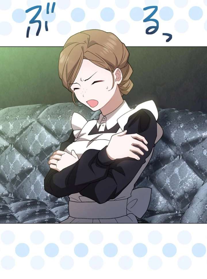 The Obsessed Young Prince Loves the Unlucky Princess Too Much! Chapter 4 - Page 14