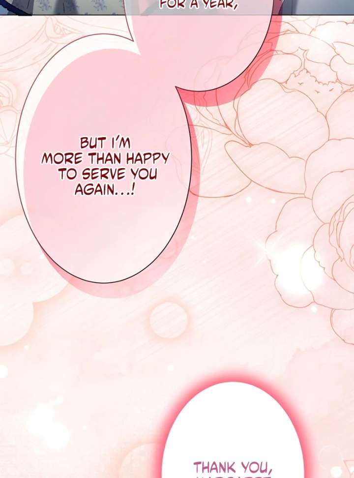 The Obsessed Young Prince Loves the Unlucky Princess Too Much! Chapter 4 - Page 22