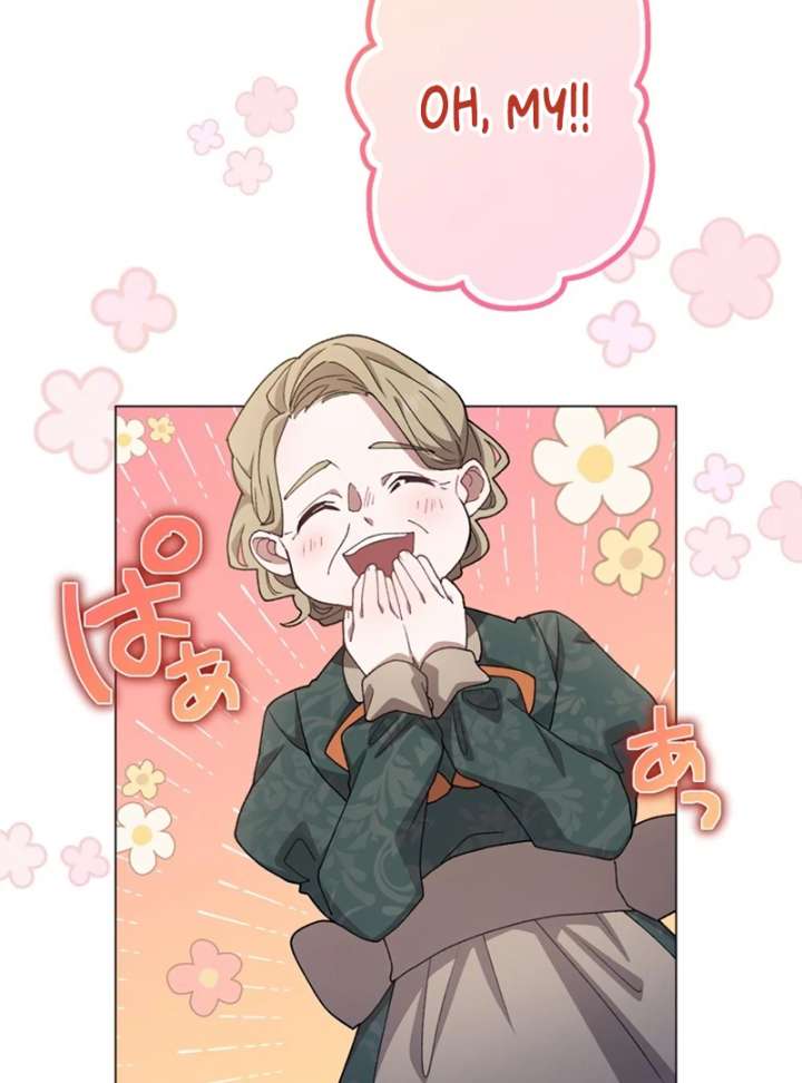 The Obsessed Young Prince Loves the Unlucky Princess Too Much! Chapter 4 - Page 66