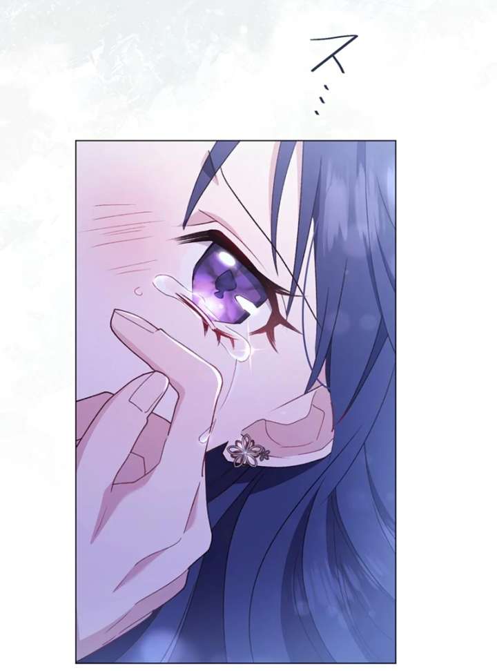 The Obsessed Young Prince Loves the Unlucky Princess Too Much! Chapter 5 - Page 110