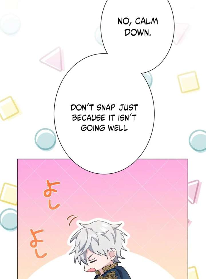 The Obsessed Young Prince Loves the Unlucky Princess Too Much! Chapter 5 - Page 129