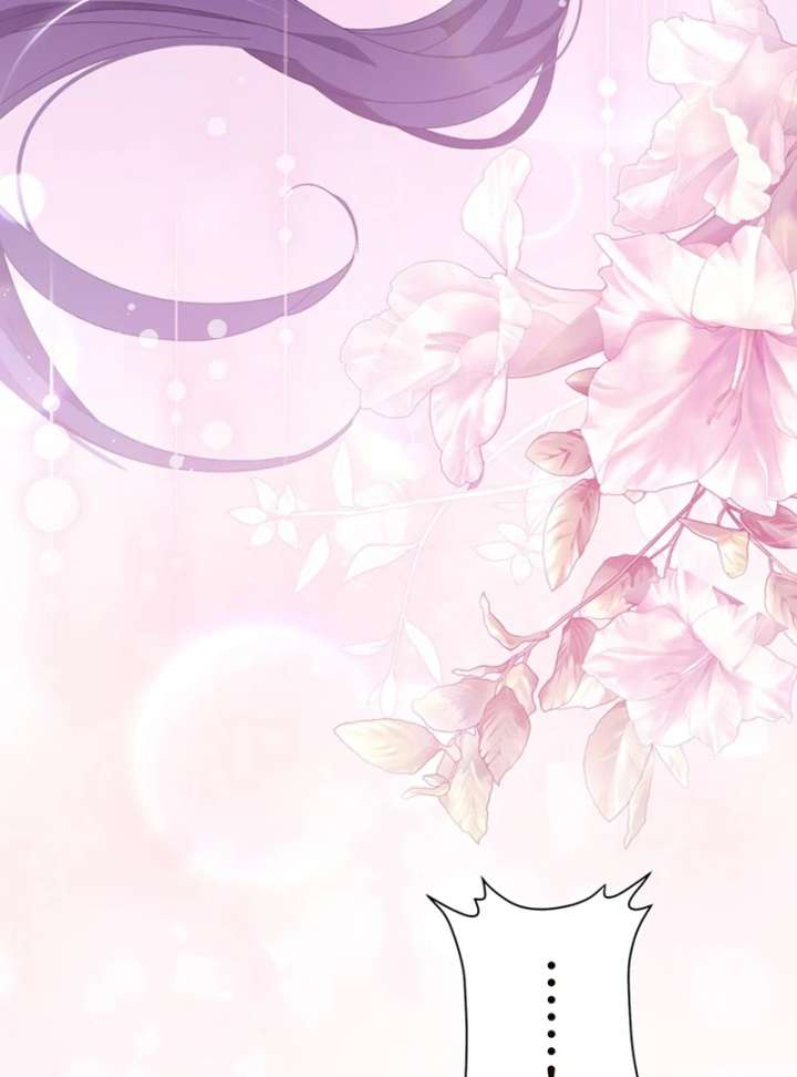 The Obsessed Young Prince Loves the Unlucky Princess Too Much! Chapter 5 - Page 72