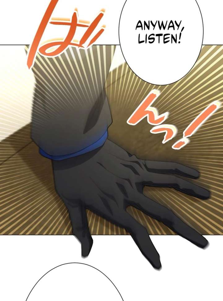 The Obsessed Young Prince Loves the Unlucky Princess Too Much! Chapter 6 - Page 32