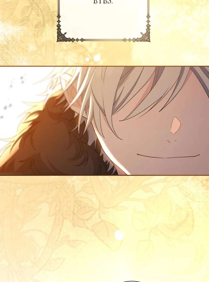 The Obsessed Young Prince Loves the Unlucky Princess Too Much! Chapter 7 - Page 142