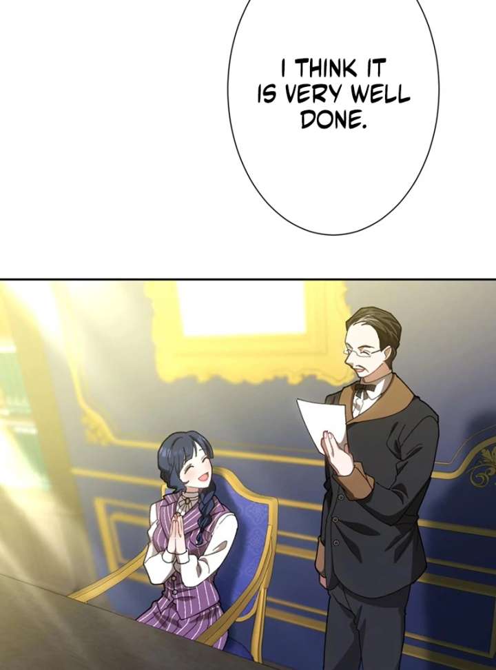 The Obsessed Young Prince Loves the Unlucky Princess Too Much! Chapter 7 - Page 4