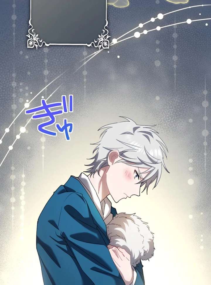 The Obsessed Young Prince Loves the Unlucky Princess Too Much! Chapter 8 - Page 73