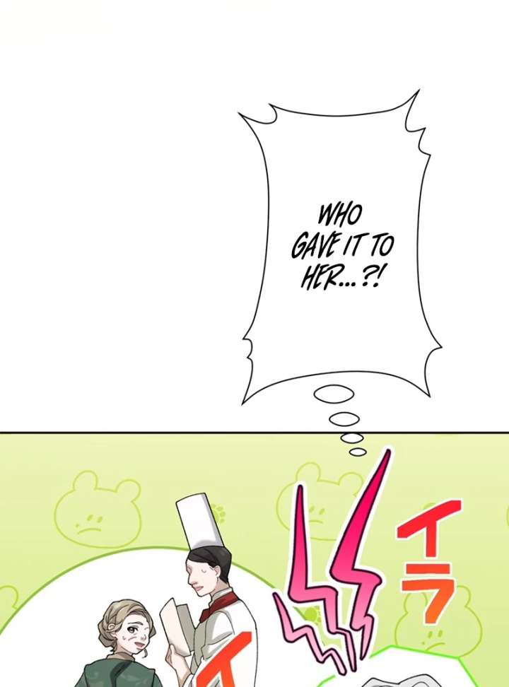 The Obsessed Young Prince Loves the Unlucky Princess Too Much! Chapter 8 - Page 78