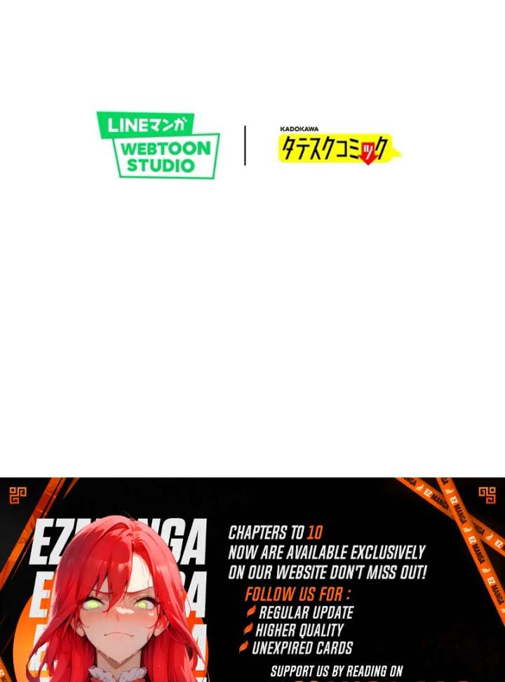 The Obsessed Young Prince Loves the Unlucky Princess Too Much! Chapter 9 - Page 130