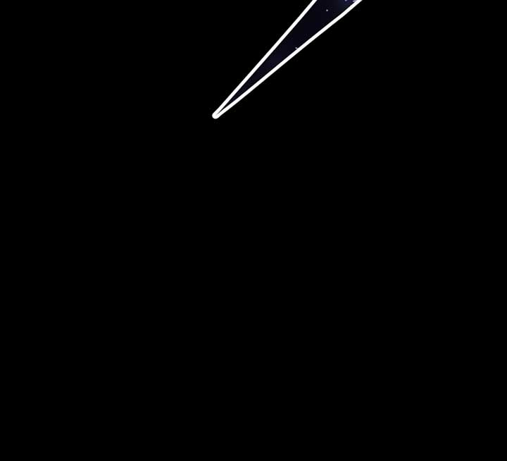 Return of the Banished Archmage Chapter 1 - Page 14