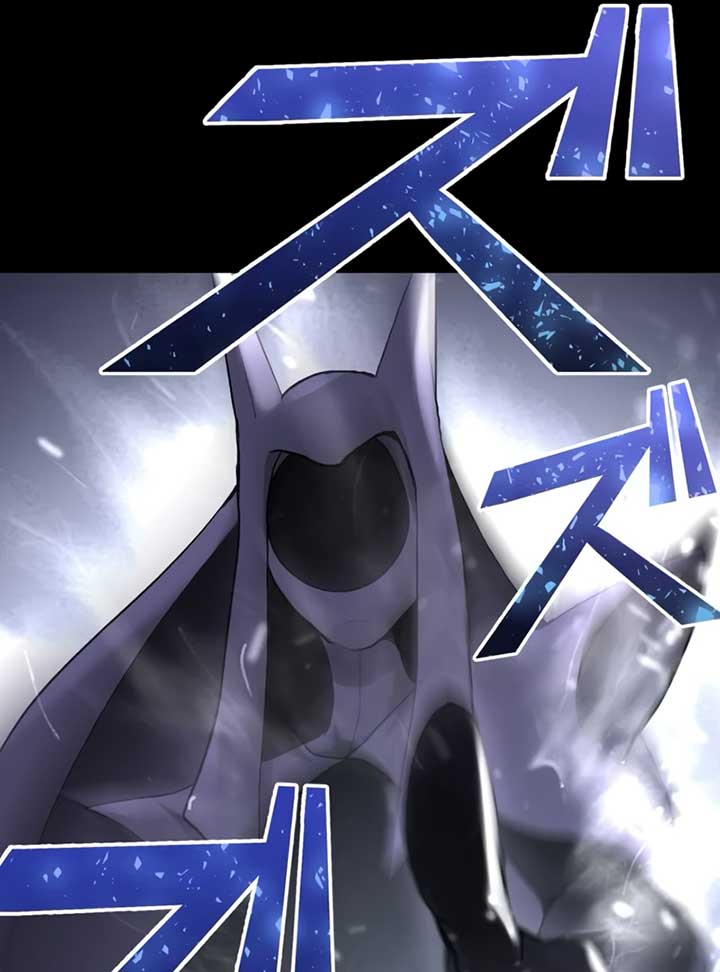 Return of the Banished Archmage Chapter 1 - Page 15