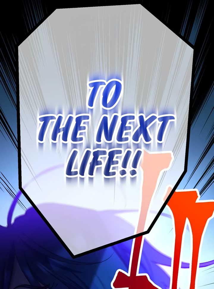 Return of the Banished Archmage Chapter 1 - Page 150