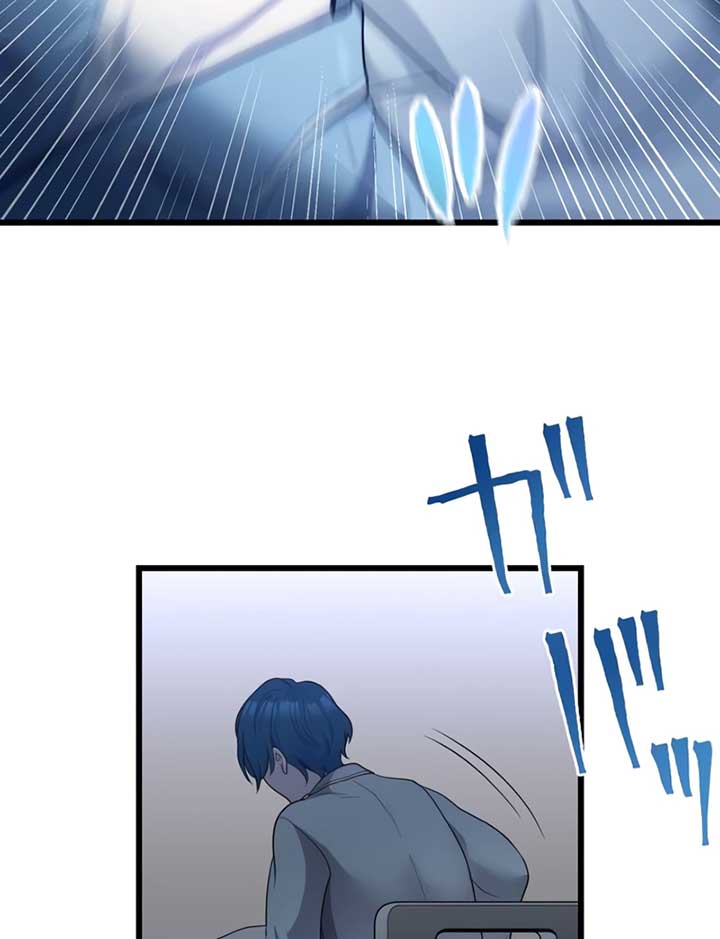 Return of the Banished Archmage Chapter 1 - Page 175