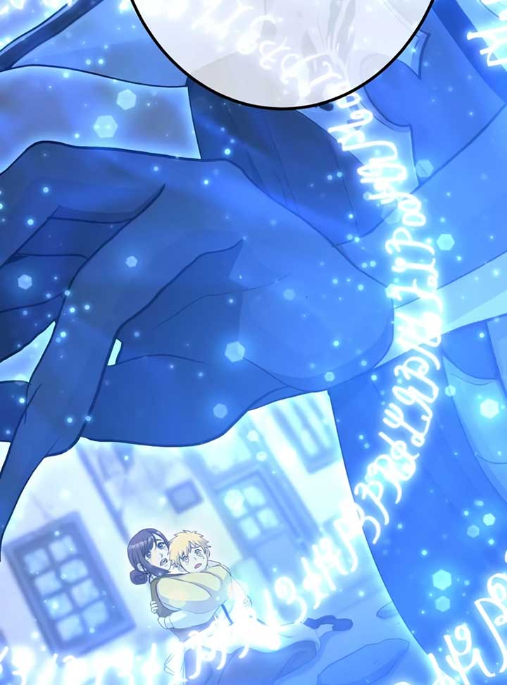 Return of the Banished Archmage Chapter 1 - Page 32