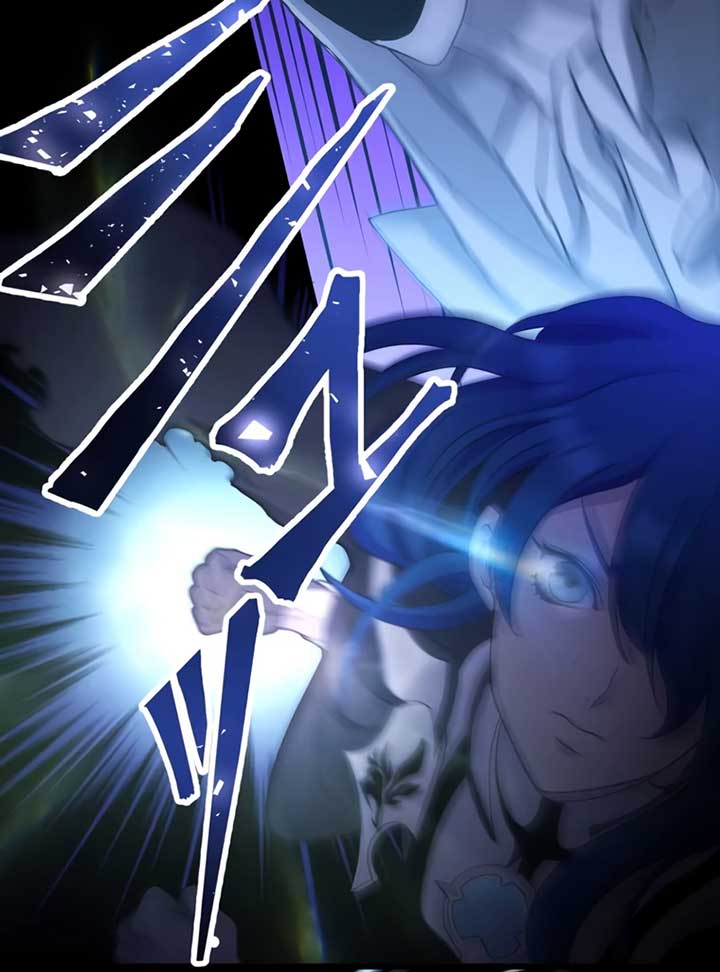 Return of the Banished Archmage Chapter 1 - Page 34